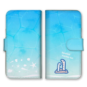 Xperia 1 II SO-51A SOG01 P[X GNXyA1 }[Nc[ Jo[ X}zP[X 蒠^P[X ^R CJ J AUV `AiS  T C̐  CXg  킢 蒠^J