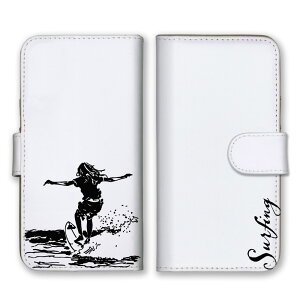 AQUOS sense9 SH-53E SHG14 A405SH SH-M29 ケース アクオスセンス9 カバー スマホケース 手帳型ケース サーフィン サーファー 海 波 波乗り ビーチ シルエット かっこいい カッコイイ おしゃれ 手帳型カ