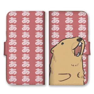 _30%OFFN[|zz^ Galaxy A7 SM-A750C P[X MNV[A7 Jo[ X}zP[X 蒠^P[X }[bg ܁[   ɂ܂   킢 CXg V[ ʔ 