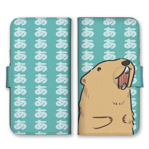 _zN[|zz^ Xperia Ace II SO-41B P[X GNXyA G[X }[Nc[ 2 Jo[ X}zP[X 蒠^P[X }[bg ܁[   ɂ܂   킢 C