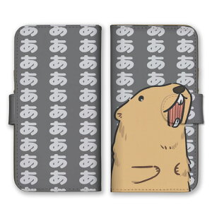 Xperia Ace II SO-41B P[X GNXyA G[X }[Nc[ 2 Jo[ X}zP[X 蒠^P[X }[bg ܁[   ɂ܂   킢 CXg V[ ʔ 