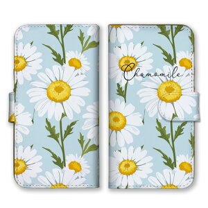 iPhone 17 Pro ケース アイフォン17プロ iPhone17Pro カバー Apple アップル スマホケース 手帳型ケース カモミール フラワー お花 花柄 大人女子 ナチュラル シンプル おしゃれ 可愛い かわいい 手帳