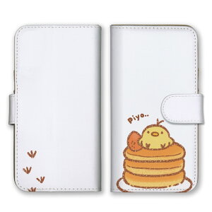Xperia 5 II SO-52A SOG02 A002SO ケース エクスペリア 5 マークツー 2 スマホケース 手帳型ケース ひよこ ヒヨコ パンケーキ ホットケーキ スイーツ お菓子 ほのぼの ゆるい 可愛い かわいい 手帳型カ