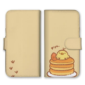 30%N[|ubNtCf[ arrows Alpha F-51F P[X Jo[ A[Y At@ X}zP[X 蒠^P[X Ђ悱 qR pP[L zbgP[L XC[c َq ق̂ڂ 