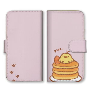 Xperia 5 II SO-52A SOG02 A002SO P[X GNXyA 5 }[Nc[ 2 X}zP[X 蒠^P[X Ђ悱 qR pP[L zbgP[L XC[c َq ق̂ڂ 邢  킢 蒠^J