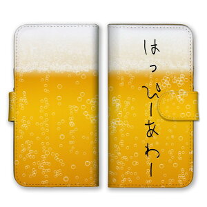Galaxy S10 SC-03L SCV41 P[X MNV[S10 Jo[ X}zP[X 蒠^P[X r[ r[  AR[ hN ݕ V[ ʔ t   蒠^Jo[ X}zJo