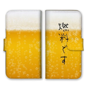 AQUOS sense9 SH-53E SHG14 A405SH SH-M29 P[X ANIXZX9 Jo[ X}zP[X 蒠^P[X r[ r[  AR[ hN ݕ V[ ʔ t   蒠^Jo[ 