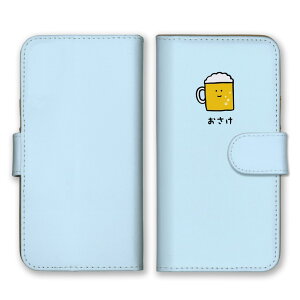 AQUOS R3 SH-04L SHV44 808SH P[X ANIXR3 Jo[ X}zP[X 蒠^P[X r[ C JNe Ē { WbL  V[ ʔ 킢  ؍ 蒠^Jo[ X}zJo