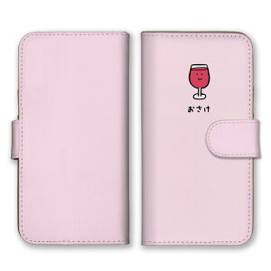 AQUOS sense3 plus SH-RM1 P[X ANIXZX3 vX Jo[ X}zP[X 蒠^P[X r[ C JNe Ē { WbL  V[ ʔ 킢  ؍ 蒠^Jo[ 