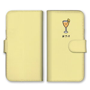 Google Pixel 8Pro P[X O[OsNZ8Pro Jo[ X}zP[X 蒠^P[X r[ C JNe Ē { WbL  V[ ʔ 킢  ؍ 蒠^Jo[ X}zJ