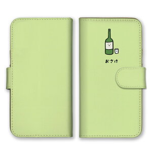 Google Pixel 8Pro P[X O[OsNZ8Pro Jo[ X}zP[X 蒠^P[X r[ C JNe Ē { WbL  V[ ʔ 킢  ؍ 蒠^Jo[ X}zJ