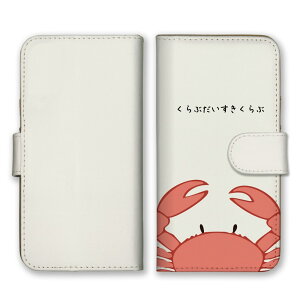 _30%OFFzz^ Google Pixel 9a P[X O[OsNZ9a Jo[ X}zP[X 蒠^P[X Jj I  YCKj ^oKj C̐ ʔ 낢 V[ Vv 蒠^Jo