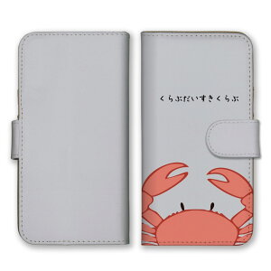 LG style3 L-41A LG P[X X^C3 L-41A Jo[ X}zP[X 蒠^P[X Jj I  YCKj ^oKj C̐ ʔ 낢 V[ Vv 蒠^Jo[ X}zJo[ v
