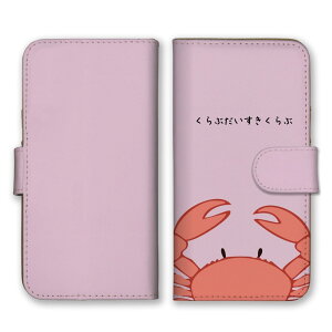 iPhoneSE 3 2 P[X ACtHSE(O) Jo[ X}zP[X 蒠^P[X Jj I  YCKj ^oKj C̐ ʔ 낢 V[ Vv 蒠^Jo