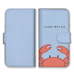 _30%OFFzz^ Redmi Note 13 Pro P[X bh~[m[g13v Jo[ X}zP[X 蒠^P[X Jj I  YCKj ^oKj C̐ ʔ 낢 V[ Vv 蒠