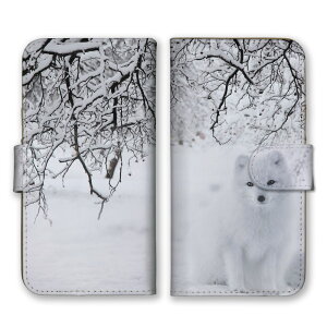 AQUOS R10 SH-51F P[X ANIX R10 Jo[ X}zP[X 蒠^P[X zbLNMcl Lcl kɌ  ~  Aj} ʐ^  tt ӂ 蒠^Jo[ X}zJo[ v`v