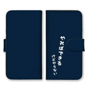 _zN[|zz^ 񂵂X}z KY-51B P[X Jo[ X}zP[X 蒠^P[X  t l^ ʔ 낢 ӑ  C ӂ Ȃ܂ V[ 蒠^Jo[ X}