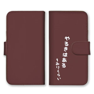 LG style3 L-41A LG P[X X^C3 L-41A Jo[ X}zP[X 蒠^P[X  t l^ ʔ 낢 ӑ  C ӂ Ȃ܂ V[ 蒠^Jo[ X}zJo[ v`v