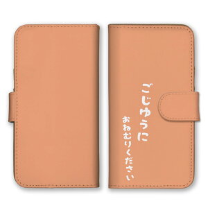 iPhone 17 Pro P[X ACtH17v iPhone17Pro Jo[ Apple Abv X}zP[X 蒠^P[X  t l^ ʔ 낢 ӑ  C ӂ Ȃ܂ V[ 蒠^Jo[ 