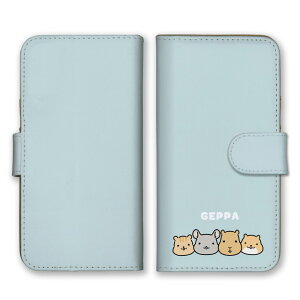 \30%OFF配布中/ iPhone 17 Pro ケース アイフォン17プロ iPhone17Pro カバー Apple アップル スマホケース 手帳型ケース げっ歯類 チンチラ カピバラ ハムスター リス 小動物 アニマル シンプル 可愛い