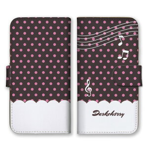 Google Pixel8 ケース グーグルピクセル8 カバー スマホケース 手帳型ケース チョコミント ストロベリー プリン ココア ダークベリー スイーツ ドット 音符 平成 かわいい 手帳型カバー スマホカ