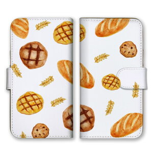 AQUOS sense9 SH-53E SHG14 A405SH SH-M29 ケース アクオスセンス9 カバー スマホケース 手帳型ケース パン フランスパン メロンパン 小麦 食べ物 たべもの リアル イラスト おしゃれ オシャレ 手帳型カ