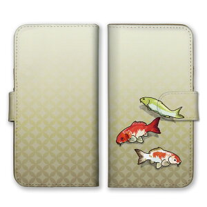 AQUOS sense9 SH-53E SHG14 A405SH SH-M29 P[X ANIXZX9 Jo[ X}zP[X 蒠^P[X  RC ь jVLSC a a {  CXg  a l 蒠^Jo[ X}z