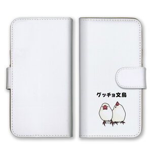 Xperia 10 IV SO-52C SOG07 A202SO P[X GNXyA10 }[NtH[ X}zP[X 蒠^P[X _W  ₶MO ʔ 낢  CR  J `L 蒠^Jo[ 