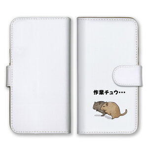 Google Pixel 8a P[X O[OsNZ8a Jo[ X}zP[X 蒠^P[X _W  ₶MO ʔ 낢  lR Ck lY~ Lcl 蒠^Jo[ X}zJo[ v