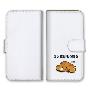 _30%OFFN[|zz^ Galaxy A7 SM-A750C P[X MNV[A7 Jo[ X}zP[X 蒠^P[X _W  ₶MO ʔ 낢  lR Ck lY~ Lcl 蒠^Jo