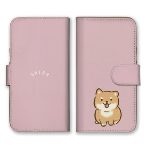 \30%OFF配布中/ iPhone12 Pro Max ケース アイフォン12 プロマックス カバー スマホケース 手帳型ケース 柴犬 しばいぬ シバケン 豆しば 犬 柴犬グッズ イラスト ゆるい 癒し 肉球 可愛い かわいい