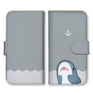 \30%OFF配布中/ AQUOS sense7 SH-53C SHG10 ケース アクオスセンス7 プラス カバー スマホケース 手帳型ケース サメ ホホジロザメ アオザメ さめ 鮫 イラスト ゆるい 水色 青色 マリン柄 かわいい 可