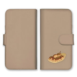 _30%OFFzz^ AQUOS wish4 SH-52E P[X ANIXEBbV4 Jo[ X}zP[X 蒠^P[X Ă ^RĂ ₫ ^R Hו  t[h  CXg 邢 ܂ 蒠^J