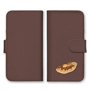 AQUOS wish4 SH-52E ケース アクオスウィッシュ4 カバー スマホケース 手帳型ケース たこ焼き タコ焼き たこやき タコ 食べ物 大阪 フード 可愛い イラスト ゆるい うまい 手帳型カバー スマホカバ