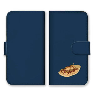 AQUOS R10 SH-51F ケース アクオス R10 カバー スマホケース 手帳型ケース たこ焼き タコ焼き たこやき タコ 食べ物 大阪 フード 可愛い イラスト ゆるい うまい 手帳型カバー スマホカバー プチプ