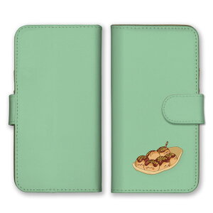 _30%OFFzz^ AQUOS R10 SH-51F P[X ANIX R10 Jo[ X}zP[X 蒠^P[X Ă ^RĂ ₫ ^R Hו  t[h  CXg 邢 ܂ 蒠^Jo[ X}