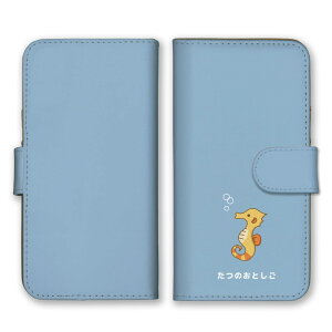 _30%OFFzz^ Google Pixel 9a P[X O[OsNZ9a Jo[ X}zP[X 蒠^P[X C̐ C  NIl AUV CJ ^cmIgVS ^R 킢 邢 蒠^Jo[