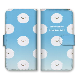 LG style3 L-41A LG P[X X^C3 L-41A Jo[ X}zP[X 蒠^P[X rV rVt[[  Ck  tt  _ F F 蒠^Jo[ X}zJo[ v`v 