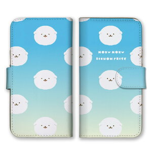 30%N[|ubNtCf[ Galaxy A7 SM-A750C P[X MNV[A7 Jo[ X}zP[X 蒠^P[X rV rVt[[  Ck  tt  _ F 