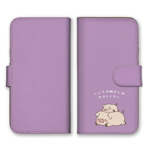 Galaxy A23 5G SC-56C SCG18 P[X MNV[A23 Jo[ X}zP[X 蒠^P[X Ԃ u^  q  eq IĂ sN CXg 킢 V[ 蒠^Jo[ X}zJo[ v`v