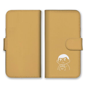 Galaxy A25 5G SC-53F P[X Jo[ MNV[ A25 5G X}zP[X 蒠^P[X a 퍑  DcM {n q CXg 邢 V[ 蒠^Jo[ X}zJo[ v`v g