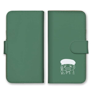 _30%OFFN[|zz^ 炭炭X}z F-42A P[X hR 炭炭X}[gtH Jo[ X}zP[X 蒠^P[X a 퍑  DcM {n q CXg 邢 V[ 