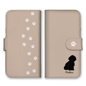 iPhone 13 mini iPhone13mini �P�[�X �J�o�[ �A�C�t�H��13�~�j �X�}�z�P�[�X �蒠�^�P�[�X �}���`�[�Y �܂邿�[�� ���� �C�k �� �V���G�b�g �A�j�}�� ���킢�� �蒠�^�J�o�[ �X�}�z�J�o�[ �v�`�v�� �g