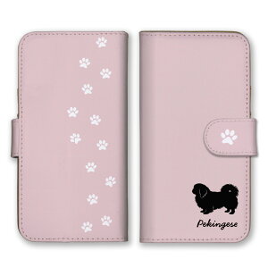 iPhone 12 Pro Max iPhone12ProMax �P�[�X �J�o�[ �A�C�t�H�� �X�}�z�P�[�X �蒠�^�P�[�X �y�L�j�[�Y �؂��Ɂ[�� ���� �C�k �� �V���G�b�g �A�j�}�� ���킢�� �蒠�^�J�o�[ �X�}�z�J�o�[ �v�`�v�� �g��