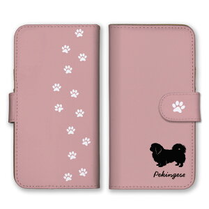iPhone 12 Pro Max iPhone12ProMax �P�[�X �J�o�[ �A�C�t�H�� �X�}�z�P�[�X �蒠�^�P�[�X �y�L�j�[�Y �؂��Ɂ[�� ���� �C�k �� �V���G�b�g �A�j�}�� ���킢�� �蒠�^�J�o�[ �X�}�z�J�o�[ �v�`�v�� �g��