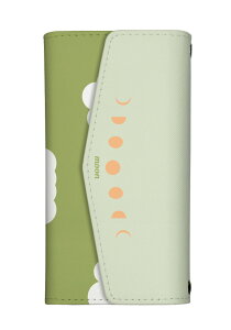 VvX}z P[X VvX}z7 A404SH VvX}z6 VvX}z5 4 X}zP[X O܂^Cv Jo[ l   킢   ݃J[ ؍ _  pX