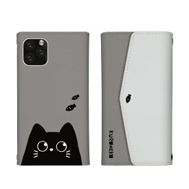 スマホケース 全機種対応 レター型ケース ミラー付 鏡付 手帳型 iPhone15 pro max mini plus iPhone14 SE(第3世代) 対応 黒猫 くろねこ 猫 ねこ 動物 かわいい シンプル くすみカラー 可愛い シンプル おしゃれ Xperia AQUOS Google Pixel OPPO 携帯カバー asrk