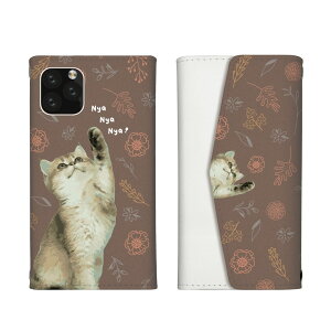 AQUOS zero2 SH-01M SHV47 SH-M13 P[X ANIX[2 Jo[ X}zP[X O܂^Cv L ˂ lR qL L炵 ybg  ԕ 킢 킢  GKg LD ^[P