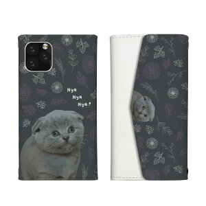 AQUOS zero2 SH-01M SHV47 SH-M13 P[X ANIX[2 Jo[ X}zP[X O܂^Cv L ˂ lR qL L炵 ybg  ԕ 킢 킢  GKg LD ^[P