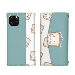 iPhone 11 iPhone11 P[X ACtH11 Jo[ X}zP[X O܂^Cv L lR L Hו 蕨 킢 ݃J[ p ܂  ^RĂ  g}g ^[P[X X}zJo